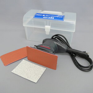 KXEN[jOLbg ݂YII Zbg   m^PR[ebhAu[Vu Ha