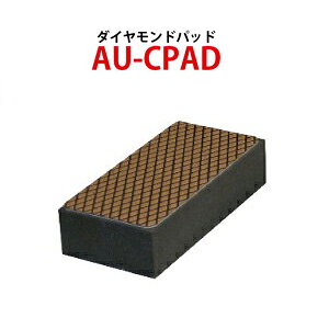 C C  AU-CPAD_Chpbh(Ɨp)A^V[g NCA