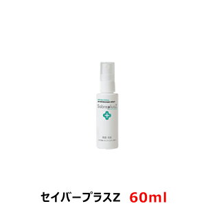 ZCo[vXZ 60ml/{ f_ Xv[ f_igE lߑւ Ԃ  L ybg ߗ C C u[c  N[[bg ^oR _j ԕ  Lb` ܂Ȕ  g