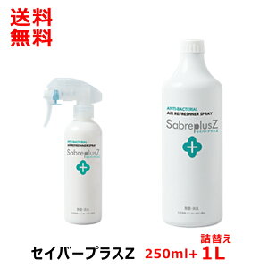 ZCo[vXZ 250ml  lւp 1l f_ Xv[  L f ې lւ e Zbg Ԃ lߑւ XgbN L f   ^oR ߗ jIC