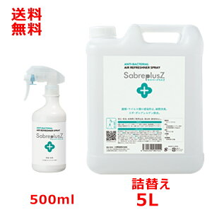 ZCo[vXZ 500ml  lւp 5l Zbg f_ Xv[  LXv[ ۃXv[ ybg ybgp L lւ e Zbg Ɩp ~ Ԃ  L  ԕ 5b