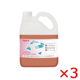セラミック用強力アルカリ洗剤 4L×3 土砂汚れ 油汚れ アルカリ性 リンレイ メーカー直送品