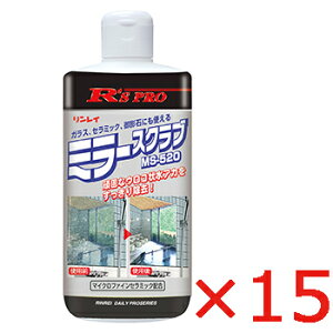RfS PRO ~[XNuMS-520 320g 15{ ER C C 482738 [J[i