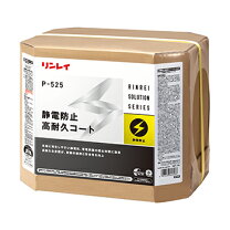 楽天市場】導電ワックス ノンスタック（日用品雑貨・文房具・手芸）の通販