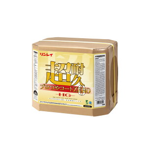 �y�@�l����z���p�������b�N�X ���ϋv�v����R�[�g0 HG RECOBO 656014 ���� �ϋv �������C