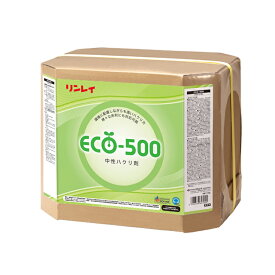 ECO-500 RECOBO 18L 1個 リンレイ 770136 メーカー直送品