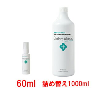 ZCo[vXZ lߑւ 1000ml  Xv[ 60ml Zbg f_ Xv[  L g ^ RpNg lւ e mAR[ mAR[ۃXv[
