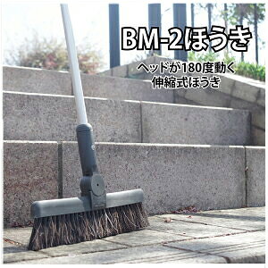 eg BM-2z[L 1{ 664mm`1020mm