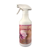 クリーナー 鏡 ガラス ドアノブ 便器 トレマークwith除菌 500ml 1本 コスケム 掃除 清掃 コート コーティ…