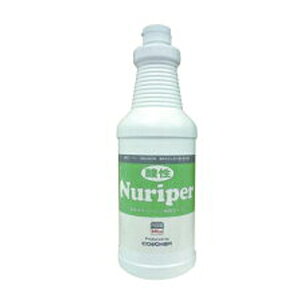 ͐p _kbp[ 946ml C VN gC C| gC| ͐ Ɩp  N[i[ p vdl hu ȒP 
