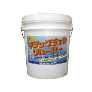 L^Cv Ɛ  S }WbNWF[o[ 18L ₰  tgp