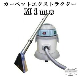 Mimo(ミーモ) つやげん メーカー直送品