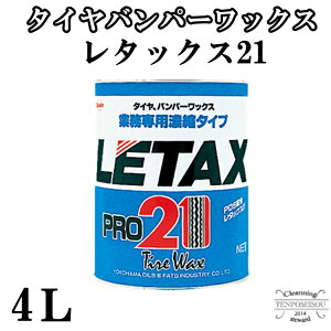 Linda [ lH ] ^C&U[bNX(Zk^Cv) ^bNX21 4L BC07 [HTRC3]