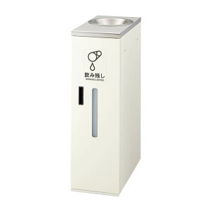 ݎc{bNXS2 20L  Ɩp ݎc Rbv  ݕ W[X X { ItBX X t[hR[g YD-164L-ID RY [J[i