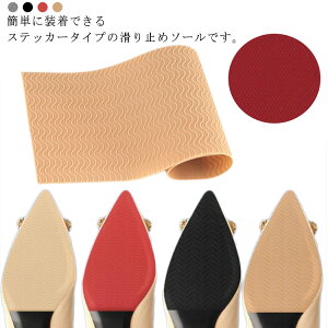 C \[ C C C \t V[ Cp Xbv΍ ȒP ZtJbg C̕ی ~ߑ΍ C ی ~ ׂ~ Y amp fB[X wlp x[W 