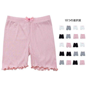 {NT[pc LbY ̎q Ci[pc {NT[Ci[pc 2g V[c {NT[ y`p Ci[  K[Y q ۈ牀 ct w tV[c Rb