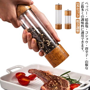 2{Zbg!e  ҂ Ӟ҂ ؐ ҂ ≖ ybp[~ 蓮 傤҂ h RVE v[g Ӟ  e҂ ה҂ \g~ g₷ 