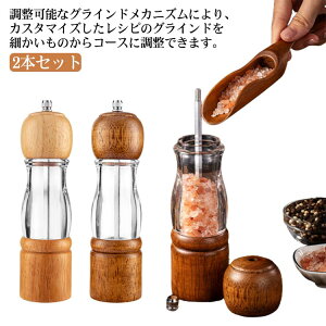 2{Zbg!ybp[~ \g~ XpCX~ 蓮 ؐ Ӟ~I[Nސ ӞЂ 傤 RVE ≖ RVE 蓮 ҂ ≖ eג  pi