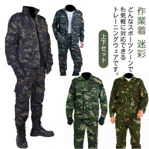 W[W ƒ  XEFbg ㉺Zbg Y ZbgAbv v g[jOEFA ^ WbvAbv vI[o[ p[J[ n  t[ht JWA X|[cE