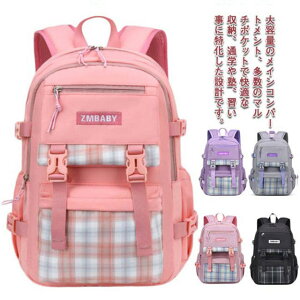 ̎q j̎q bNTbN obNpbN LbY qbNTbN `FbN XN[bN AEghA 킢 q w q e y  ʊw   s 