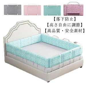 xbhK[h _炩 NbV xr[xbhp TChpbg  Oxr[xbhp ]h~  Yf gݗĂȒP xbhtFX R[i[NbV gݍ킹