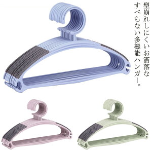 @\nK[ 10{Zbg 28cm 36cm 42cm ׂȂ nK[ 藎Ȃ ^h~ [   X ȃXy[X nK[ ߗރnK[ X^Cv l̃nK[ On