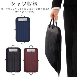 K[gobO X[c Vc[ e[[obO X[cobO L[obO X[cp X[c[Jo[ ܂ |Pbg oɍœK rWlXX[c ^ [ ۑ s o