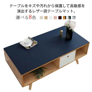 e[uNX  PU e[uV[g fXN}bg e[u}bg U[  ~ HJo[ _CjOe[u fXNpbh  ϔM h~ h~ h  n 