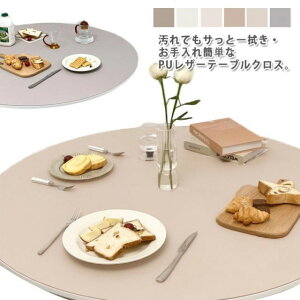 e[uNX ~^ ی` PUU[ fXN}bg e[u}bg H h  h~ h~ ~  HJo[ _CjOe[u V[g NX ͗lւ  