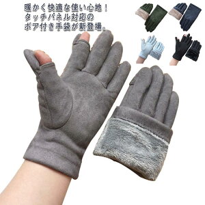   Ԃ oCN Y fB[X h h  O[u nhEH[}[ nhJo[ N t[X wo X}z X}[gtHΉ ^b`pl ]