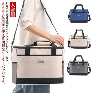 N[[obO ۗ e ܂肽 RpNg 17bg 30bg  y }`L ܂肽 ߂ e sNjbN `{bNX obO | |Pbg AE