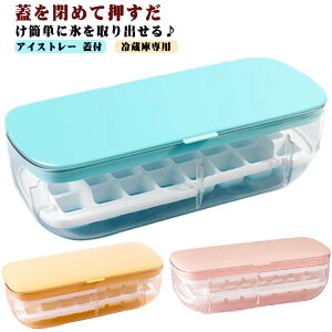 2i XM X ACXg[ Wt XRbvt X ۑP[X ①ɐp GꂸɊȒPo Rh~ ቷϐ ₽ݕ W[X ^X X r[ ċx  u