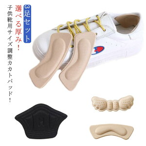 TCY  pbh LbY qp 3Zbg CCh~ NbV CE h~ _炩 pJpJ Ɣ Eh~ tBbg Ռz Xj[J[ tH[}V[Y [t@