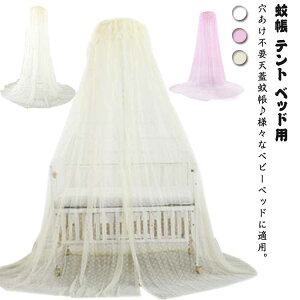 ᒠ eg xbhp XL[glbg sv ݂艺ᒠ xr[xbh VW 悯lbg 悯  xr[xbhpJ[e bV GAR悯 xr[ 5i 