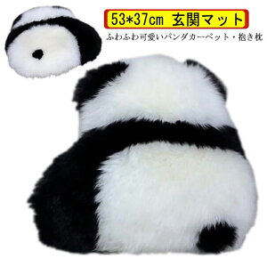 p_ J[ybg  ӂӂ p_O tFCN[g \t@[Jo[ O}bg p_  p_}bg Q q փ}bg tFCNt@[ O}bg p_Nb