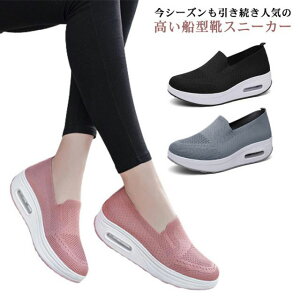 D^ Xj[J[ Xb|  y X|[cV[Y fB[X Ȃ wlC d EH[LO i[XV[Y jbgXj[J[ RȂ ^ ₷ p X