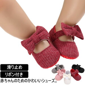 xr[C jbg҂ Xj[J[ xr[V[Y  ̎qV[Y t@[XgV[Y [V[Y ~ {t Ԃ n KC }WbNe[v y 