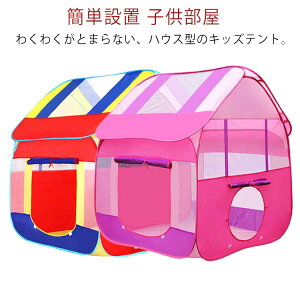 LbYeg nEX^eg qp{[eg {[nEX t{[ ̎q j̎q  q ȒPݒu V m ߋ 閧n  v[g Mtg 蕨 a 