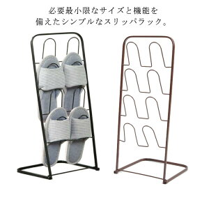 XbpbN ܂݃XbpX^h Xbp ܂肽݉\ XbpX^h Xbp Xbp| Xbp[ ֎[ C qp X`[ Xbp 4p 