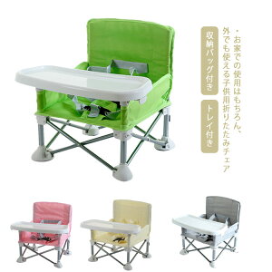 xr[`FA ܂ gCt [obOt ^тɕ֗ LbY`FA  O q Ԃ c ֎q rO Lv H H AEghA ct ۈ牀 BBQ oYj 