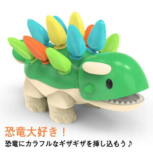  w̒m Jt mߋ  wg[jO ̎q j̎q NX}X v[g V oYj