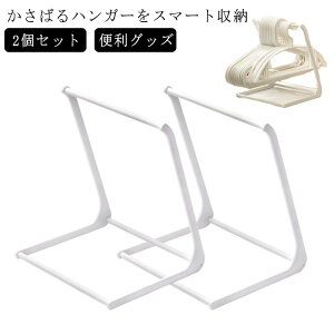 nK[[bN 2Zbg nK[| nK[[X^h nK[[ nK[z_[ [bN ȃXy[X nK[ ȒPgݗ ֗ObY ǖʎ[  G