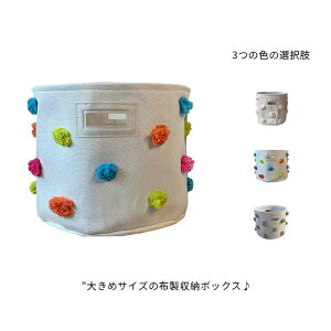 [{bNX z ܂肽 ᔠ  37×30cm [ {bNX xr[pi Ce [P[X h[ oXPbg z ނ|[`  LoX Xg[W{bNX o