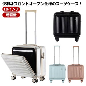 X[cP[X tgI[v @ L[obO OJ 18C` _CbN É y n[hP[X Cw CO s