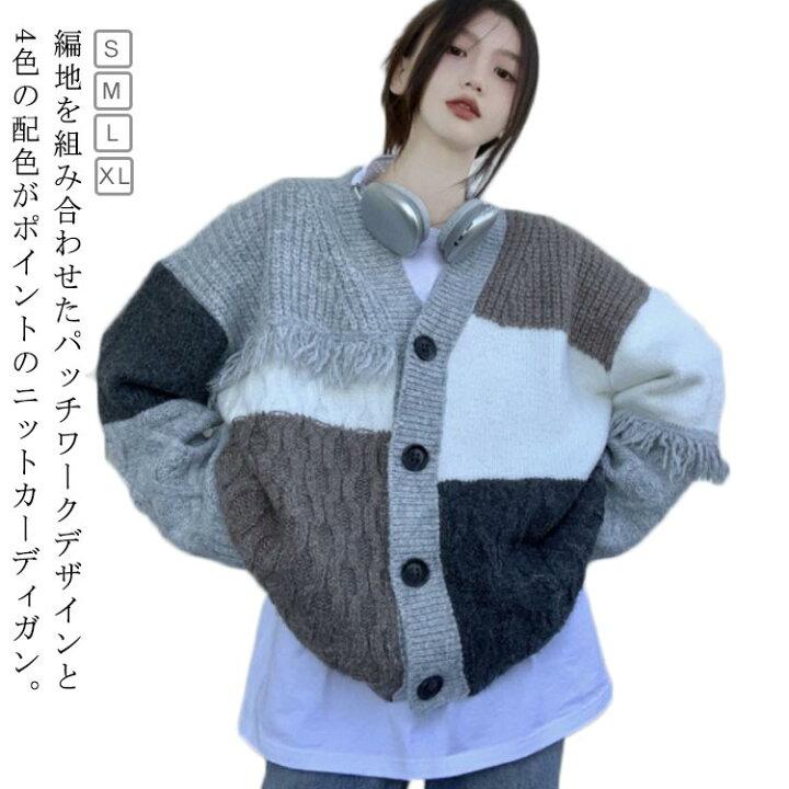 楽天市場】ニット カーディガン 配色 パッチワーク レディース 秋 冬  