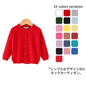 J[fK   UlbN q q ̎q j̎q J[oG[V Vv  n 20J[ AE^[ ct ۈ牀 ʉ 킢 V Vw