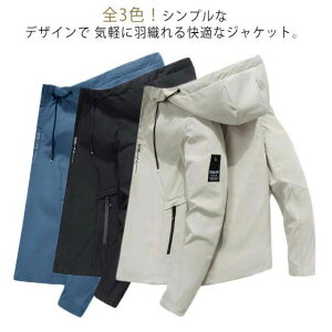 WPbg Y u] AE^[ h Wp[ h EChu[J[ y 傫TCY tH t[ht JWA AEghA |Pbgt Xg[g WjA 