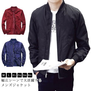 ~^[WPbg tCgWPbg WbvWPbg Y tH H u] 傫TCY AE^[ X^W MA-1 JWA t WPbg  JWA Vv 