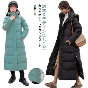 }LV x`R[g OR[g fB[X ~ ȃR[g t[ht _ER[g 傫TCY  WPbg ȓ AE^[ Wp[  y ʋ ʊw H~ 