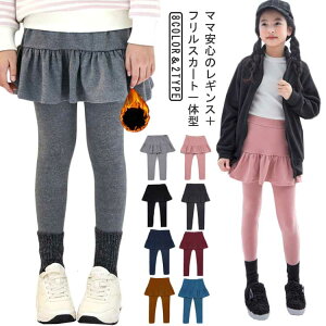 XJ[gtMX  LbY N MX q XJbc ̎q  ̌^ g t MXtXJ[g 킢 Xgb` tAXJ[g Xgb` H~ 